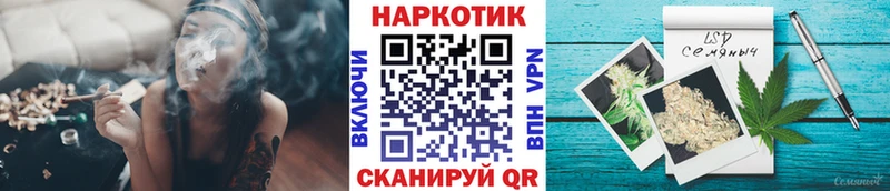 Купить закладку Ростов-на-Дону APVP АМФЕТАМИН КОКАИН