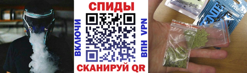 БУТИРАТ бутандиол  наркошоп  Ростов-на-Дону 