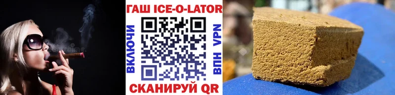 ГАШИШ гарик Ростов-на-Дону