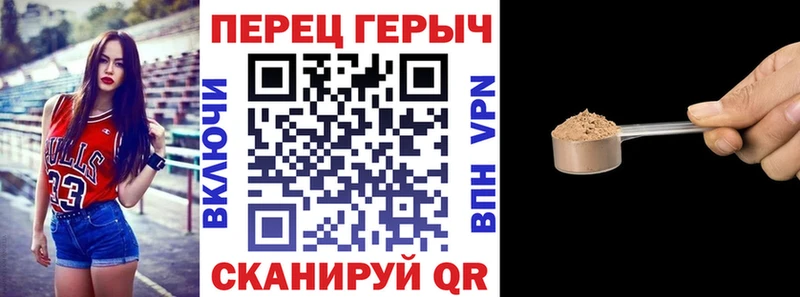 даркнет сайт Ростов-на-Дону Героин хмурый