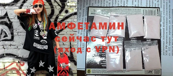кокаин перу Абинск