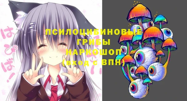 кокаин перу Абинск