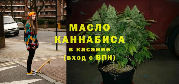 кокаин перу Абинск