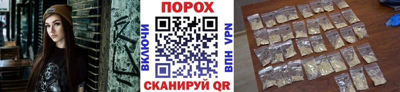 Метамфетамин Декстрометамфетамин 99.9%  Ростов-на-Дону 