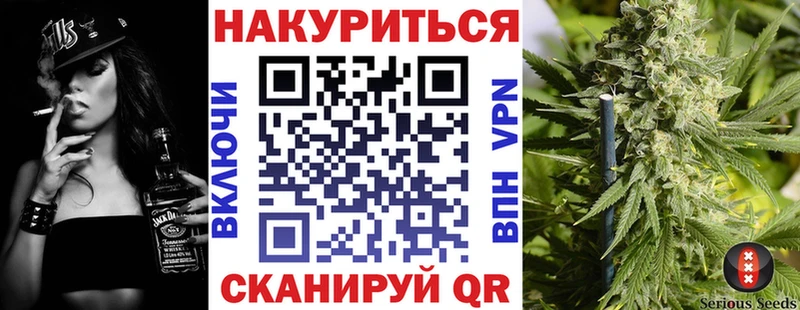 Бошки марихуана VHQ  как найти наркотики  Ростов-на-Дону 